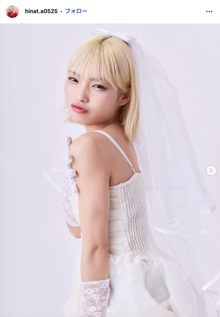 田中陽菜Instagramより