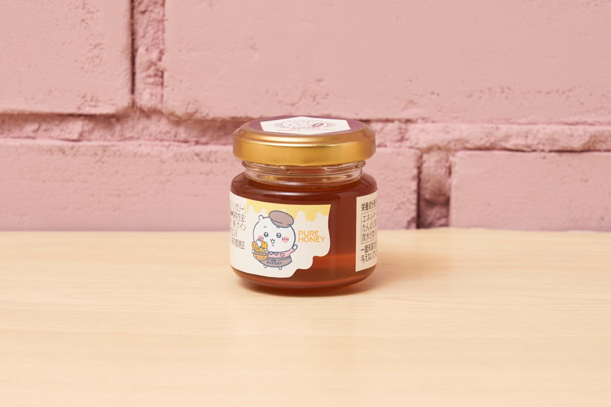 はちみつ税込700円(C)nagano