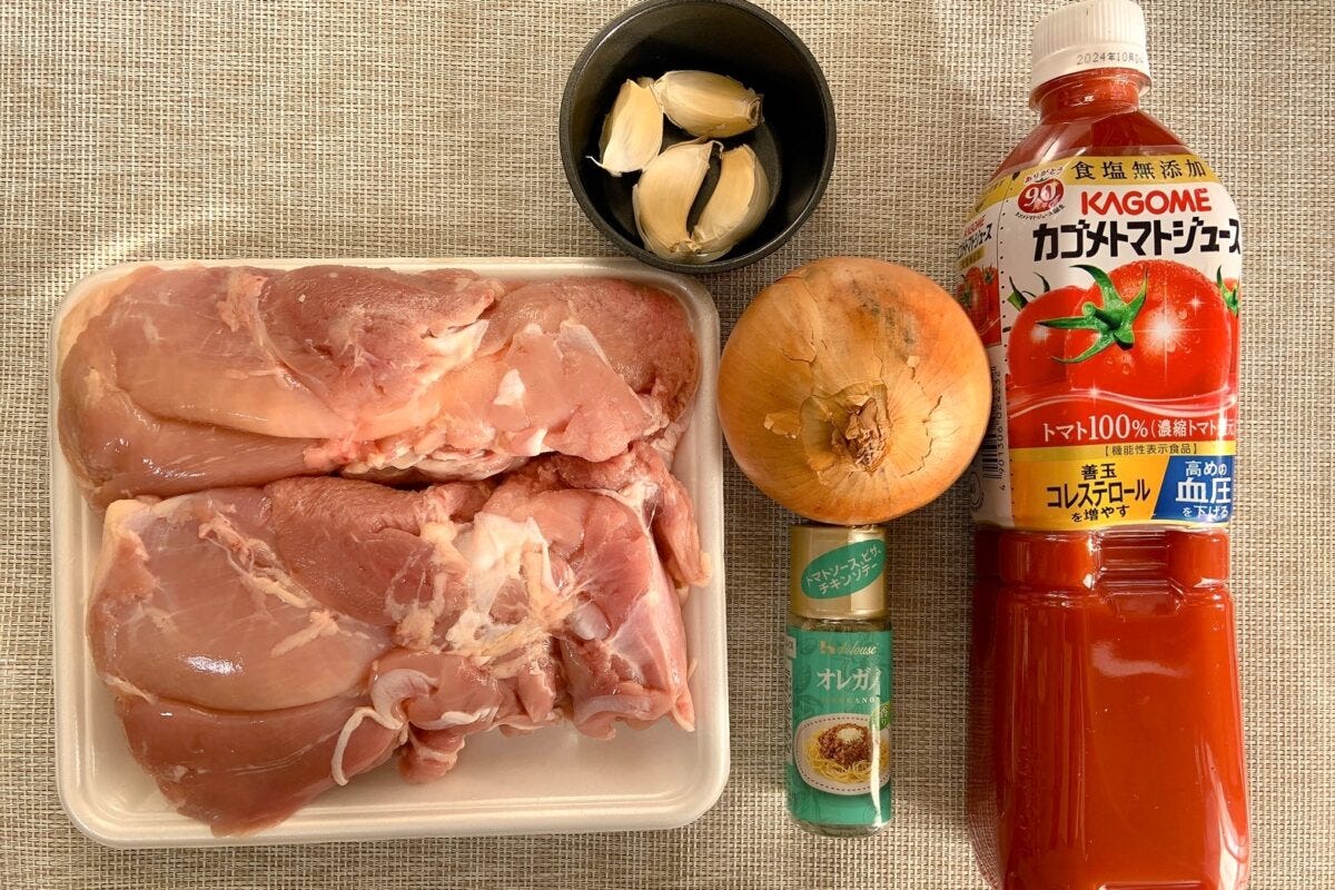 ホロホロチキン