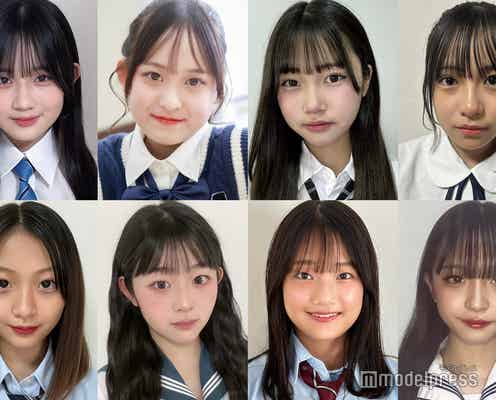 日本一かわいい女子中学生「JCミスコン2024」西日本ブロックBの候補者公開 投票スタート