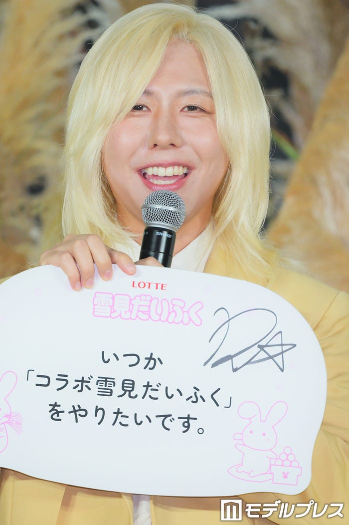 藤澤涼架(C)モデルプレス