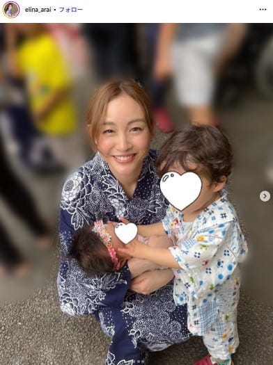 新井恵理那 Instagramより