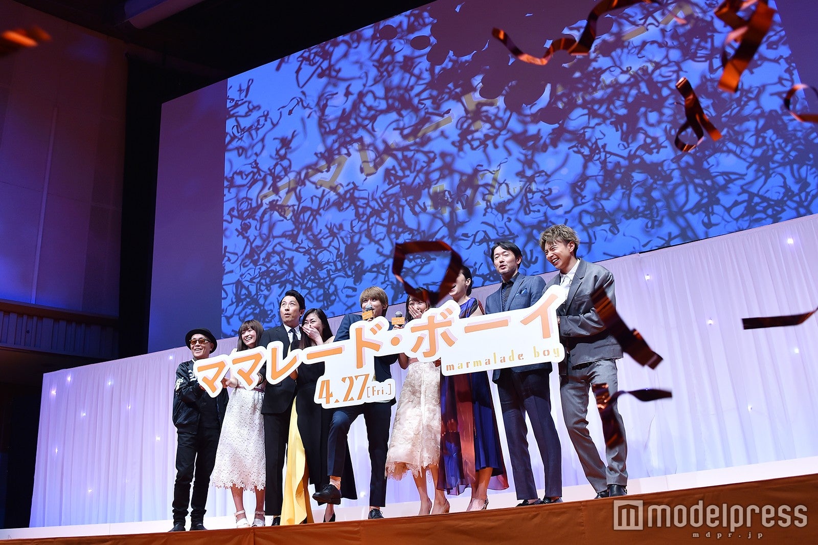 映画『ママレード・ボーイ』完成披露試写会（C）モデルプレス
