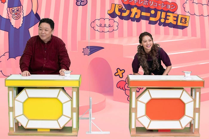 (左から)伊集院光、ゆきぽよ(C)フジテレビ