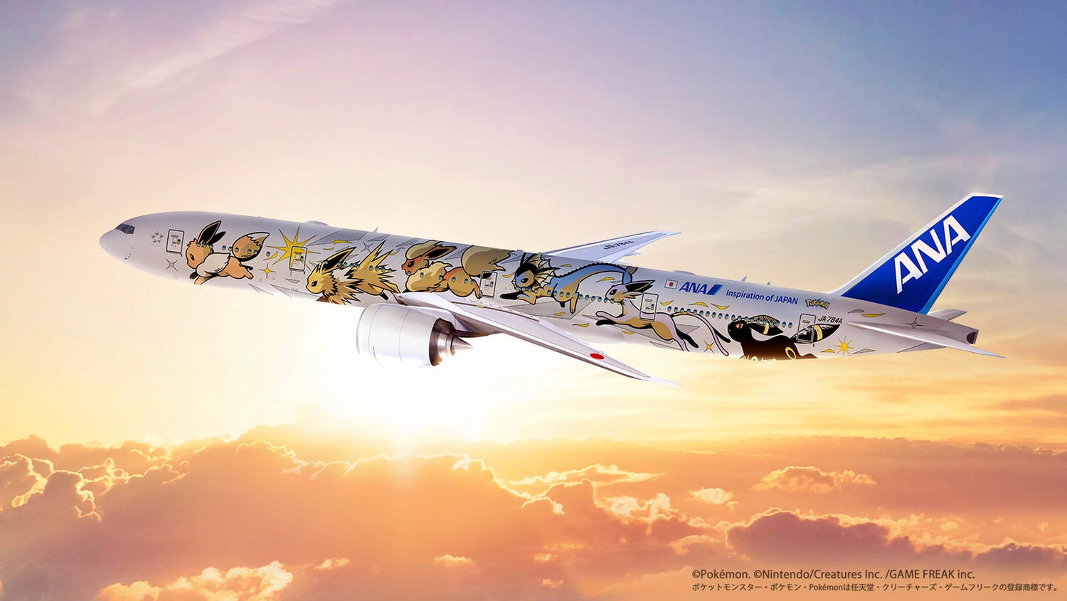 「イーブイジェット」8月より約5年間運航、サンダースら進化形の姿&ピカチュウをデザイン
