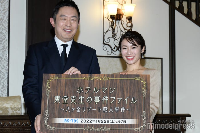 内藤剛志、内山理名 (C)モデルプレス