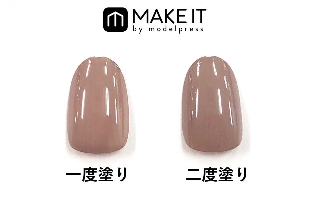 キャンメイク／カラフルネイルズ／N10使用 (C)メイクイット