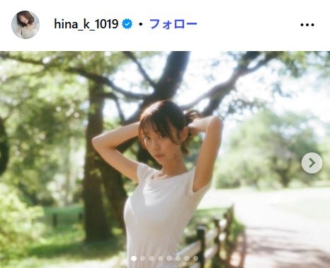 菊地姫奈Instagramより