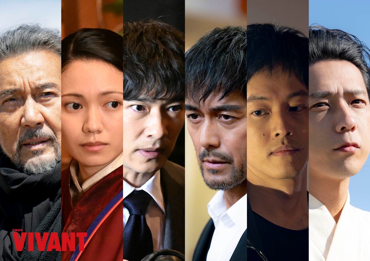 「VIVANT」累計配信総再生数がTBSドラマ史上最速4000万回突破