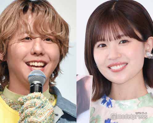 日向坂46松田好花、ミセス主催イベントで藤澤涼架の行動に感激「たくさんの愛を感じた本当にいい日でした」
