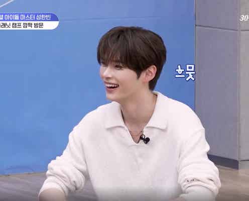 「ボイプラ2」ソン・ハンビンがサプライズ登場 下位ランクの練習生を激励「むしろ良いポジションだと思います」