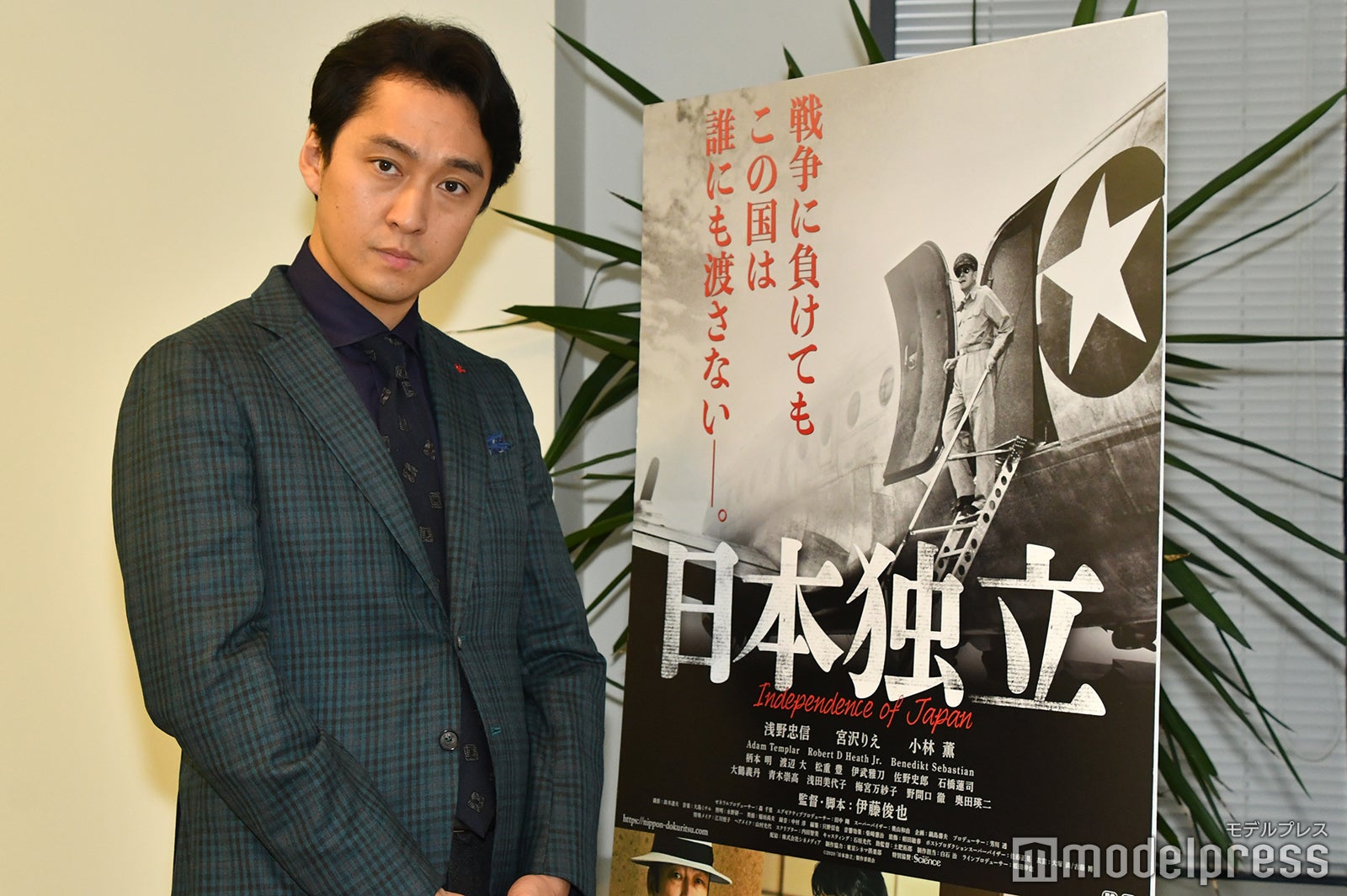 渡辺大（C）モデルプレス