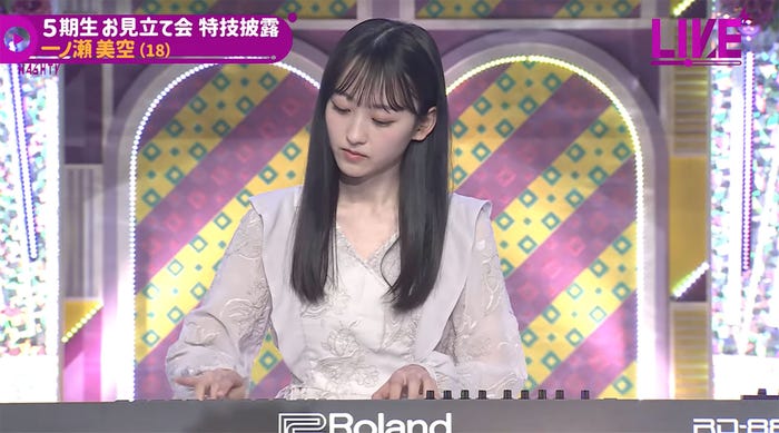 一ノ瀬美空/乃木坂46YouTubeチャンネル「乃木坂配信中」乃木坂46時間TVより