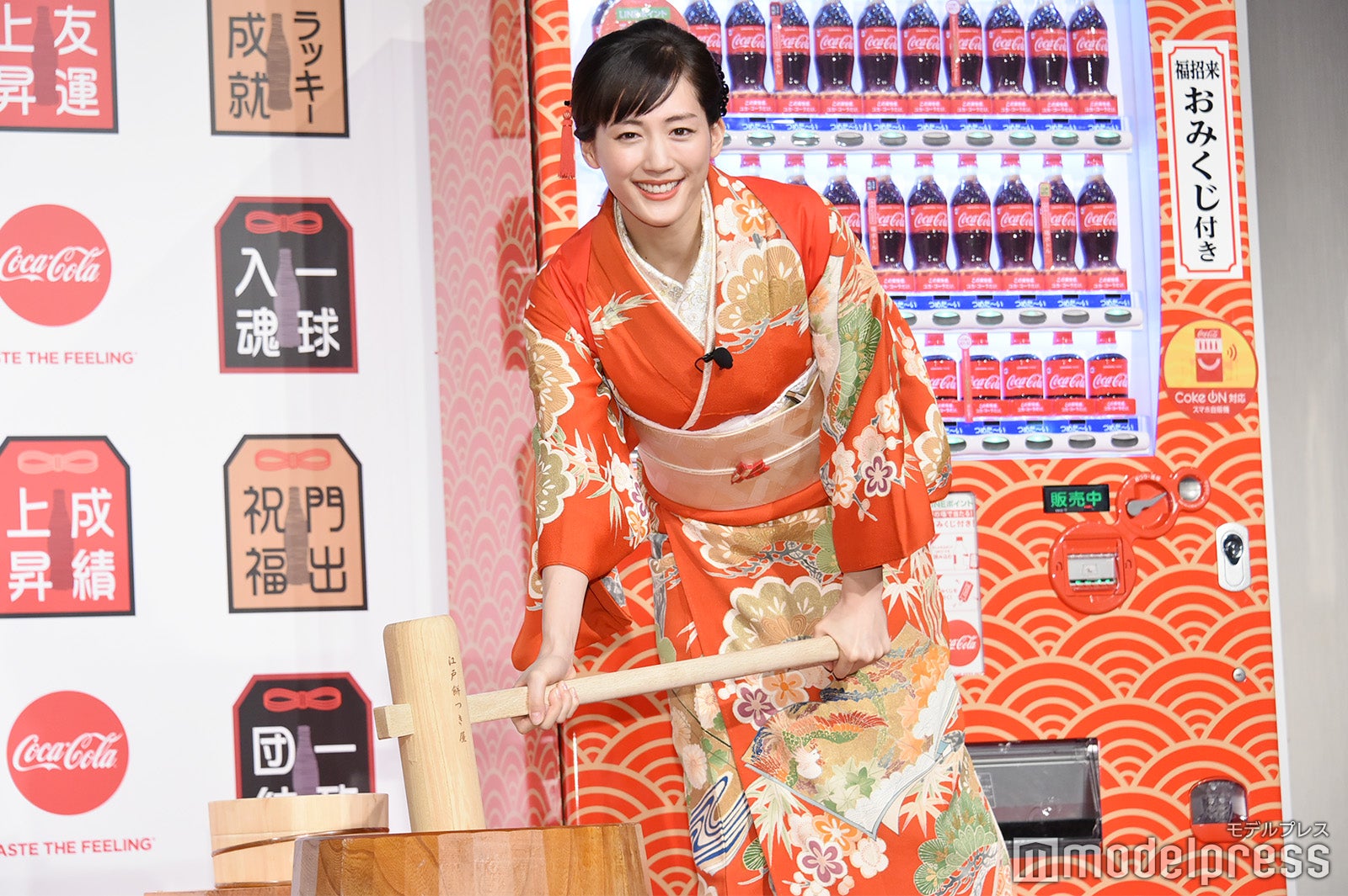 綾瀬はるか （C）モデルプレス