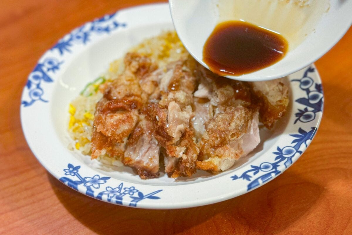 バーミヤン「台湾大からあげチャーハン」