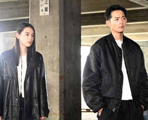 【潜入兄妹 特殊詐欺特命捜査官 第9話】優貴、兄・貴一を救うため奮闘 ラストに最悪の事態