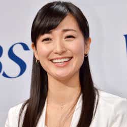 大江麻理子アナ結婚 さまぁ ず三村がコメント 頬が赤らんで素敵だった モデルプレス 大江麻理子アナ結婚 さまぁ ず三村がコメント 頬が赤らんで素敵だった モデルプレス