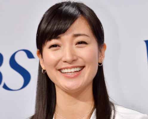 大江麻理子アナ、「ドッキリかと…」