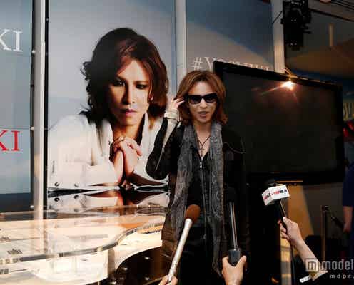 X JAPAN・YOSHIKI、新たな試みを発表「まるで夢を見ているよう」