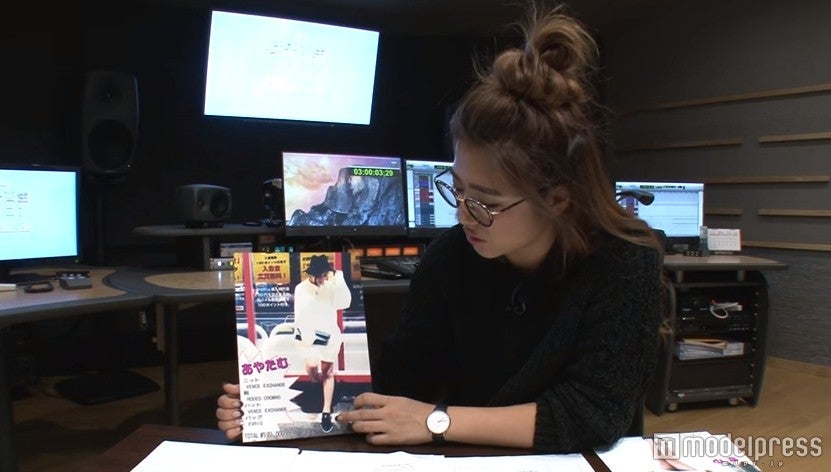 今井華による私服チェックも／番組「#女子高生ミスコン」より