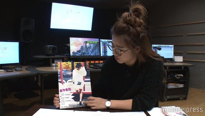 今井華による私服チェックも/番組「#女子高生ミスコン」より