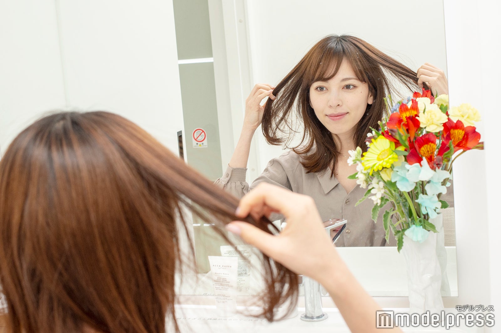 妊活の一環として医療脱毛も