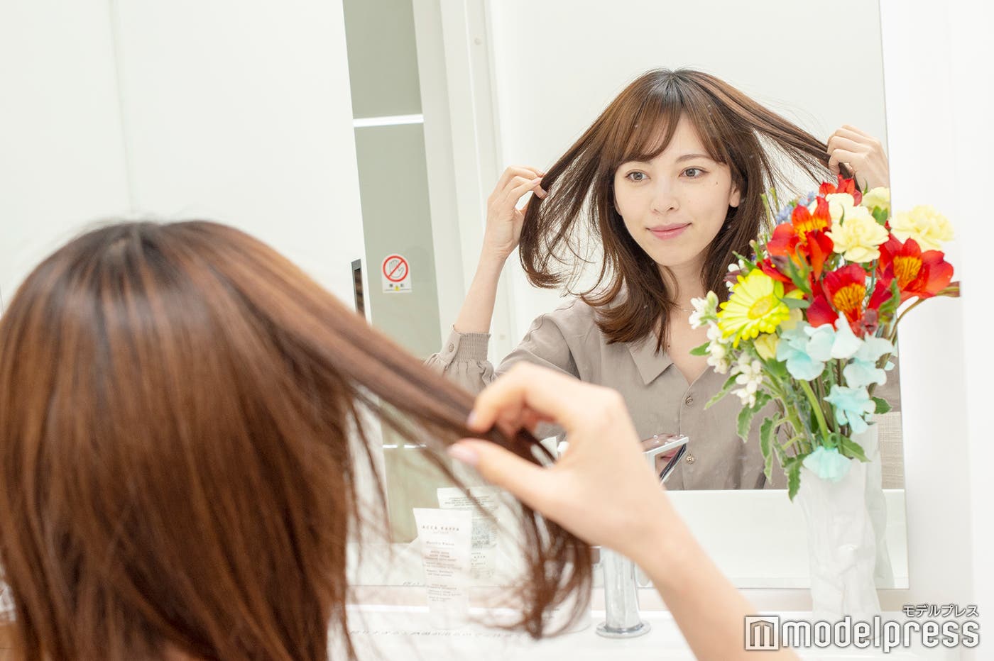 妊活の一環として医療脱毛も