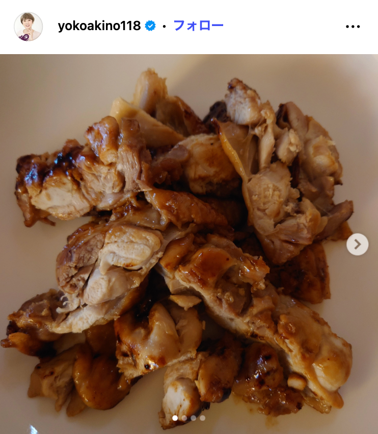 秋野暢子Instagramより