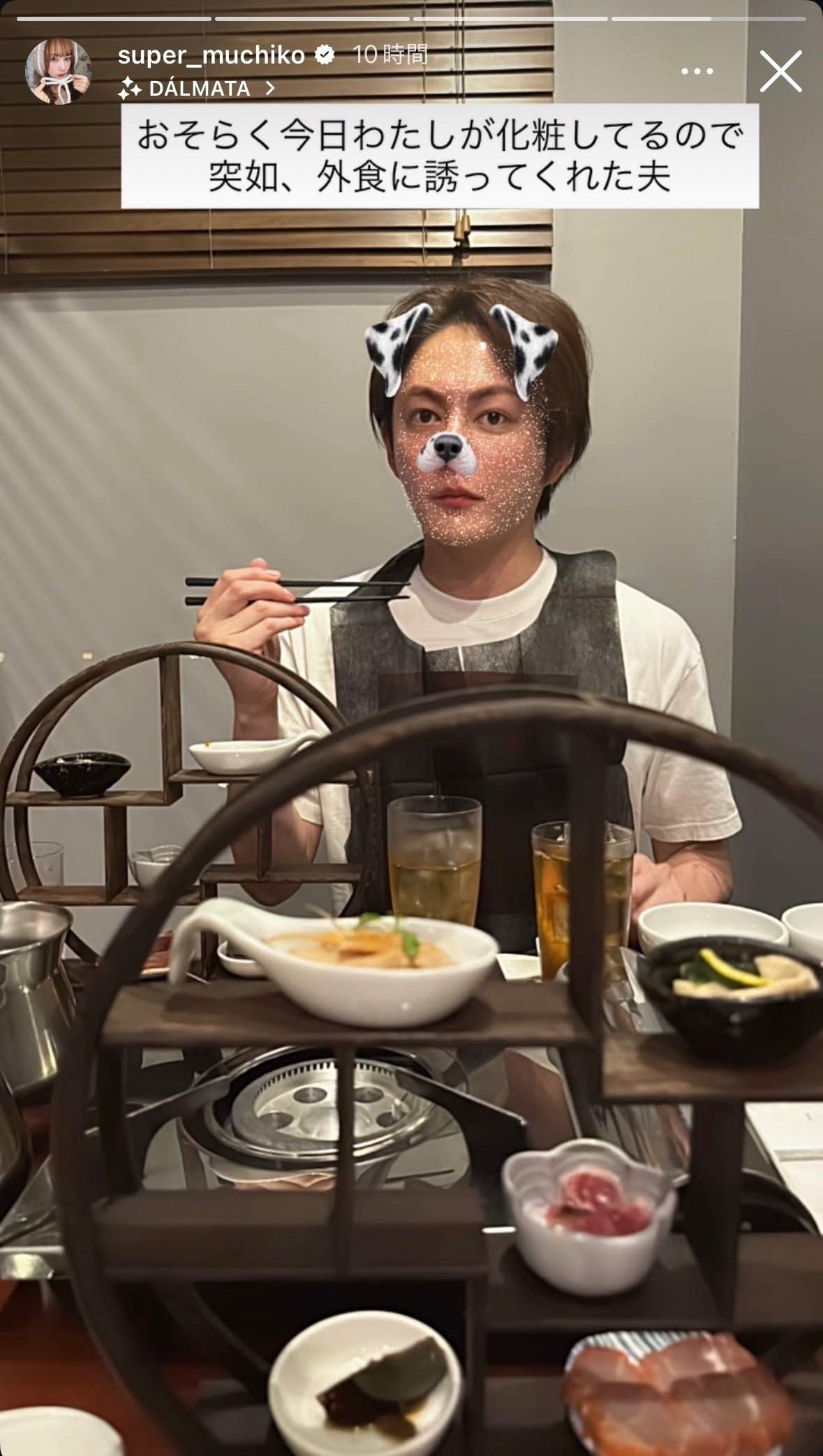 てんちむInstagramストーリーズより