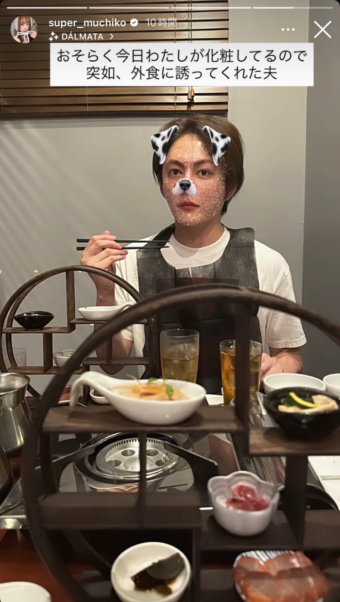 てんちむInstagramストーリーズより