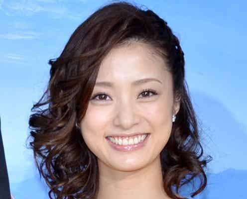 上戸彩との初混浴に「色っぽい」 共演者も赤面