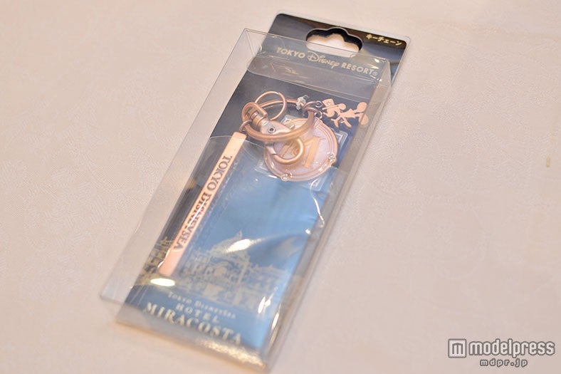 キーチェーン￥2000