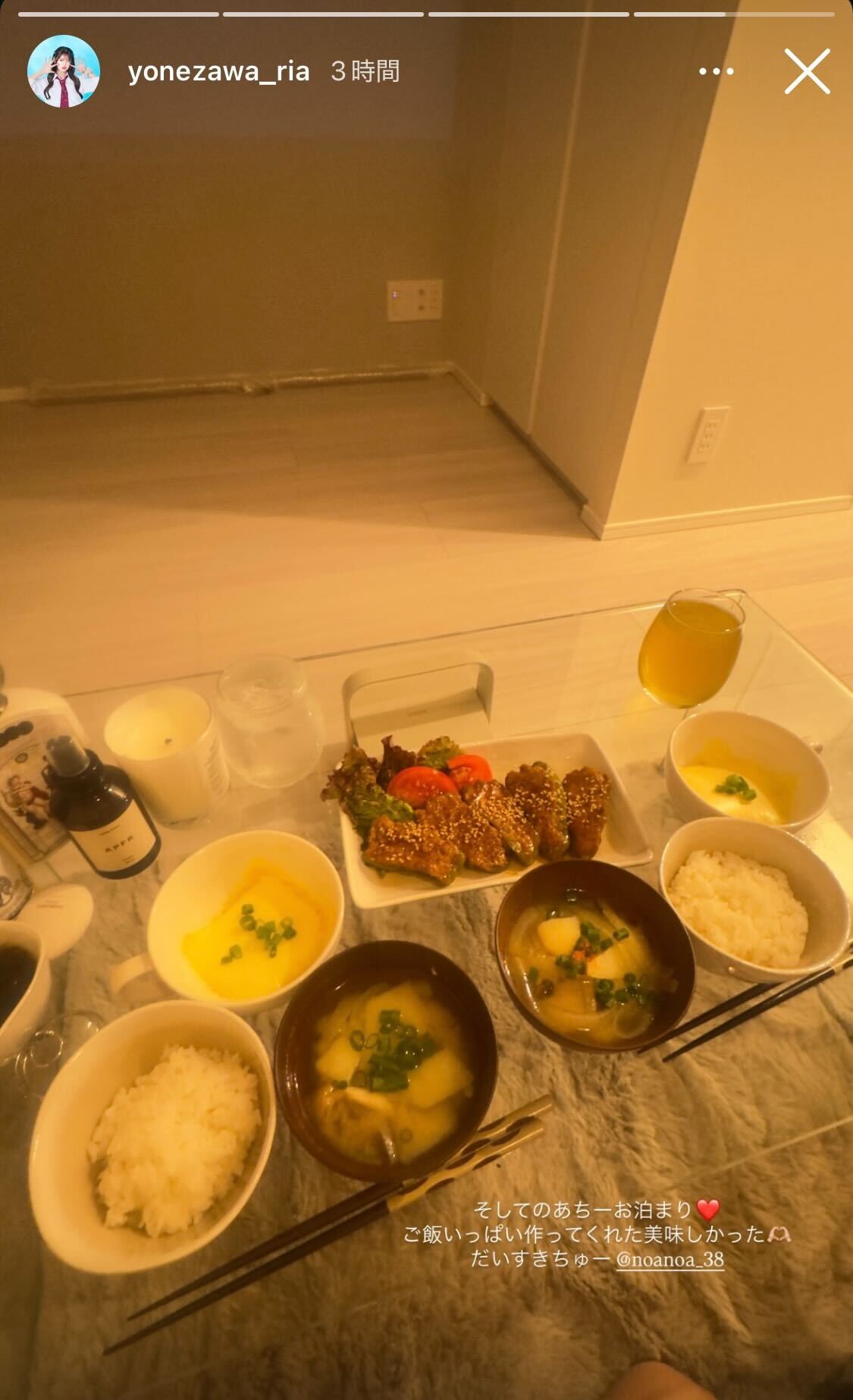 米澤りあInstagramより