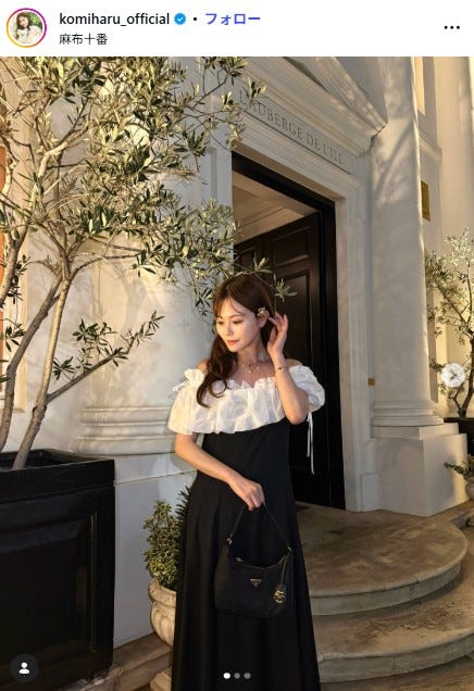 込山榛香Instagramより
