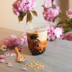 黒糖きなこ豆乳 650円/画像提供:桜っ茶浅草店