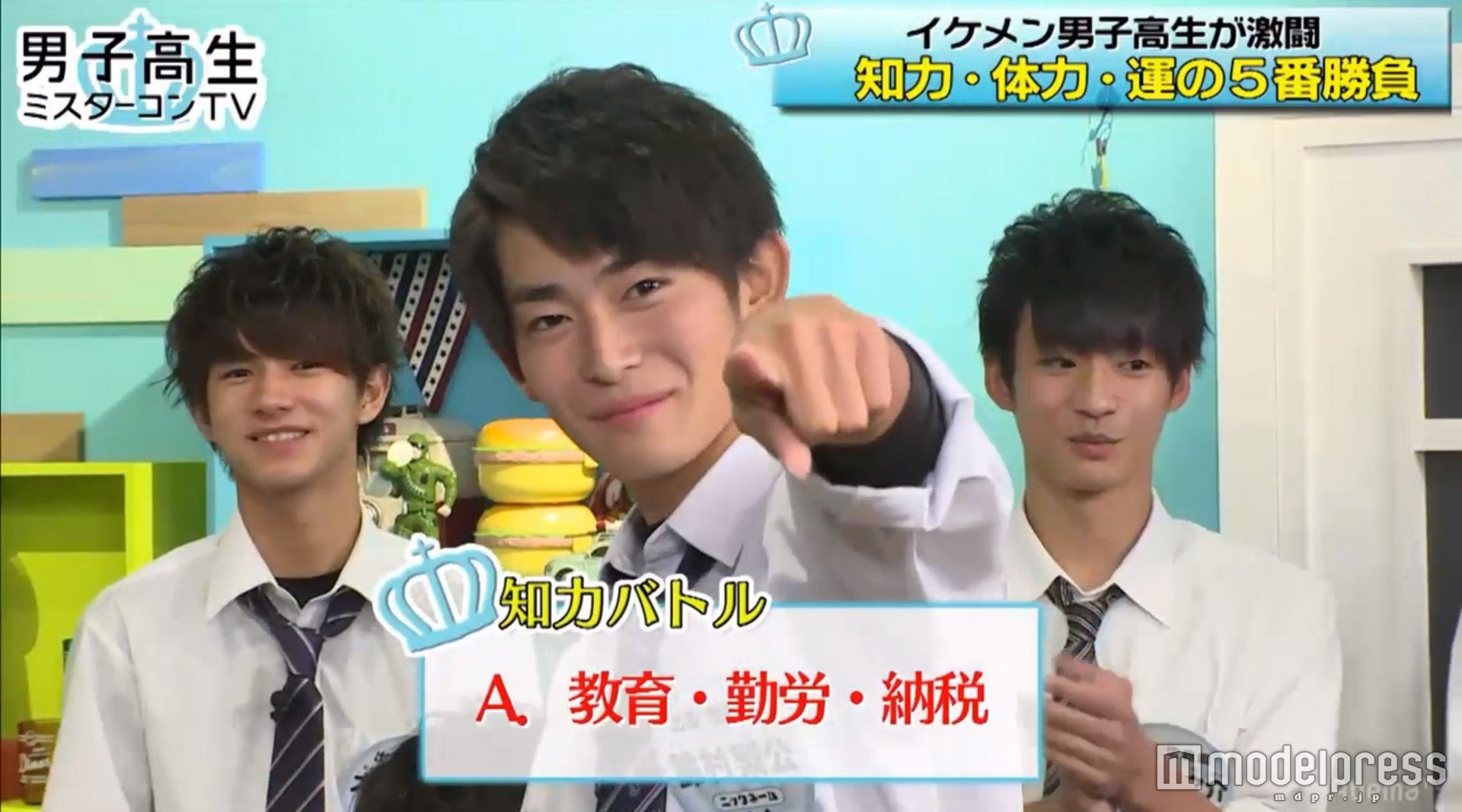 「男子高生ミスターコンTV2017」（C）AbemaTV