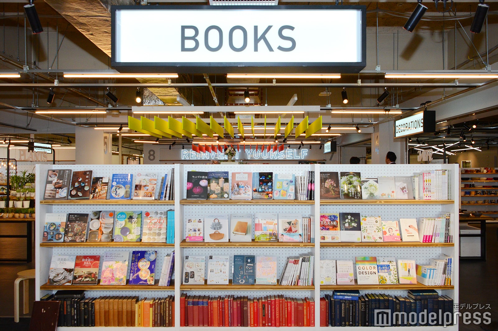 MONOTORY（C）モデルプレス