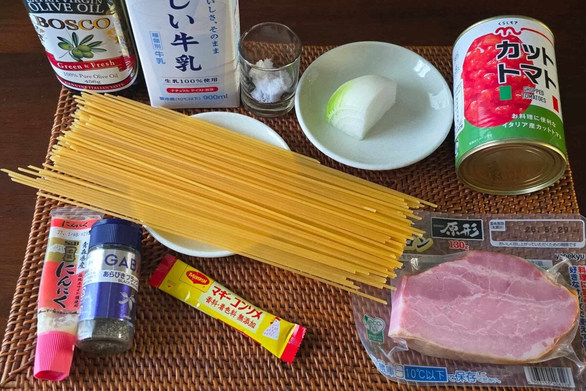 トマトクリームパスタ