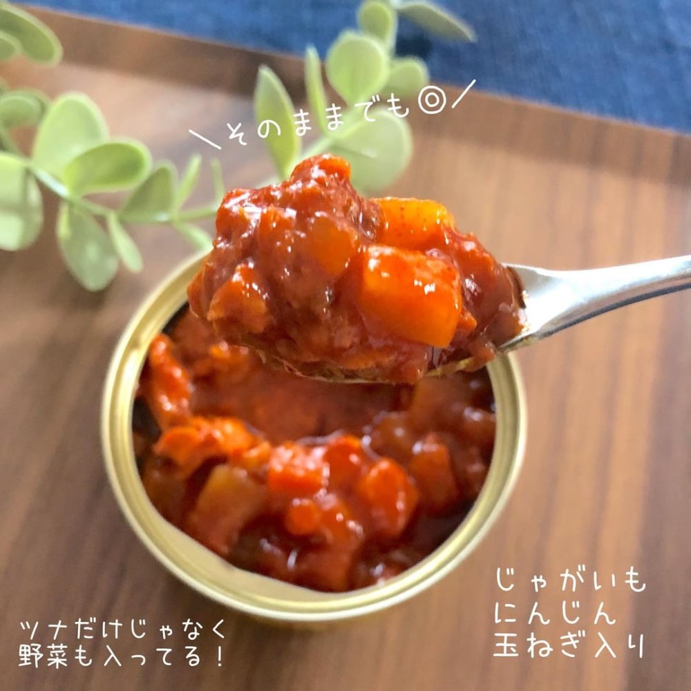 コストコの唐辛子ツナ