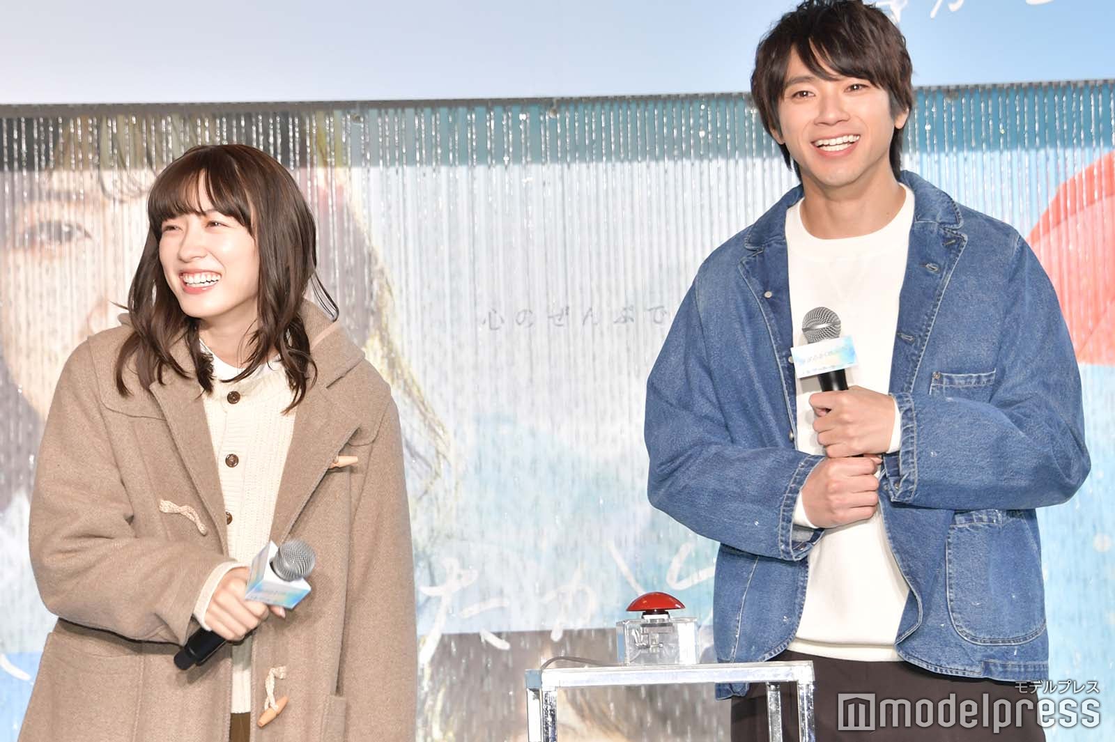 永野芽郁、山田裕貴（C）モデルプレス