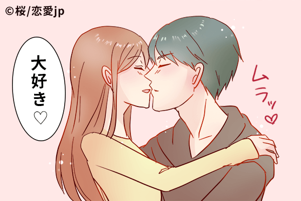 どんなキスが好き 彼が ムラッとしちゃうキステク ４選とは モデルプレス