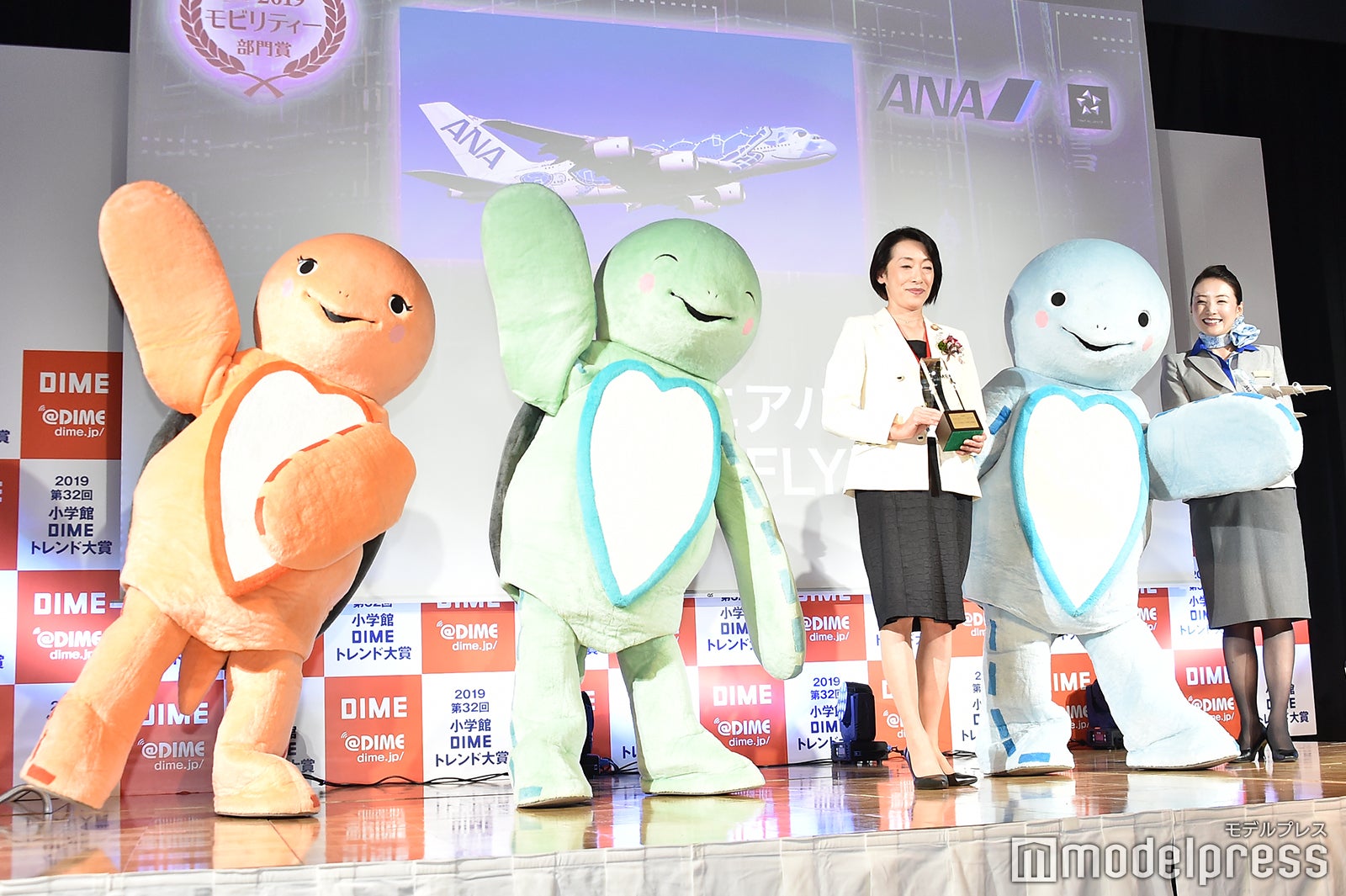 カメたち （C）モデルプレス