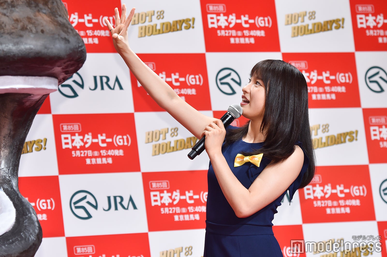 土屋太鳳（C）モデルプレス