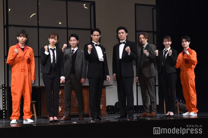 池岡亮介、新内眞衣、石田明、味方良介、荒井敦史、細貝圭、愛原実花、松村龍之介 (C)モデルプレス