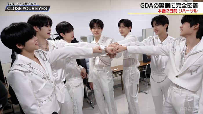 CLOSE YOUR EYES(C)AbemaTV, Inc.