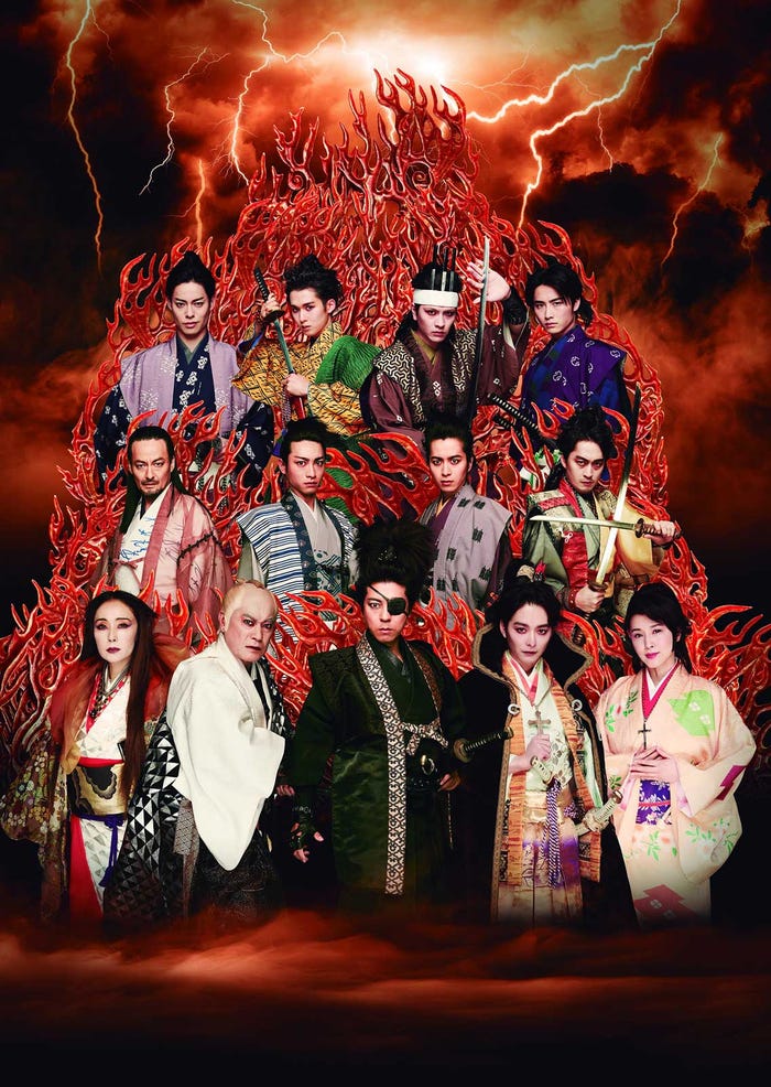 舞台「魔界転生」メインビジュアル (提供写真)