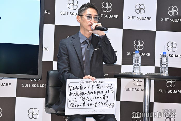 窪塚洋介(C)モデルプレス