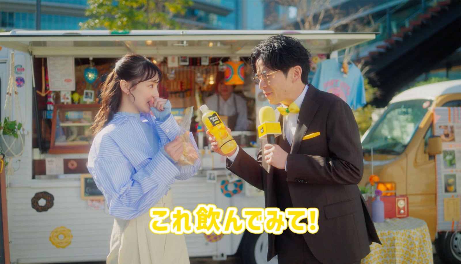 山田愛奈、オリラジ藤森慎吾のサポートで緊張和らぐ 新たに始めたいことも「痛いらしいのですが…」