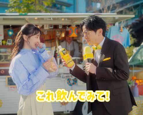 山田愛奈、オリラジ藤森慎吾のサポートで緊張和らぐ 新たに始めたいことも「痛いらしいのですが…」