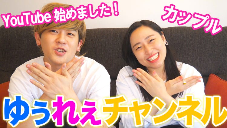 丸山礼 土佐兄弟 有輝 リアルに交際中 噂の真相明かす モデルプレス 丸山礼 土佐兄弟 有輝 リアルに交際中 噂の真相明かす モデルプレス